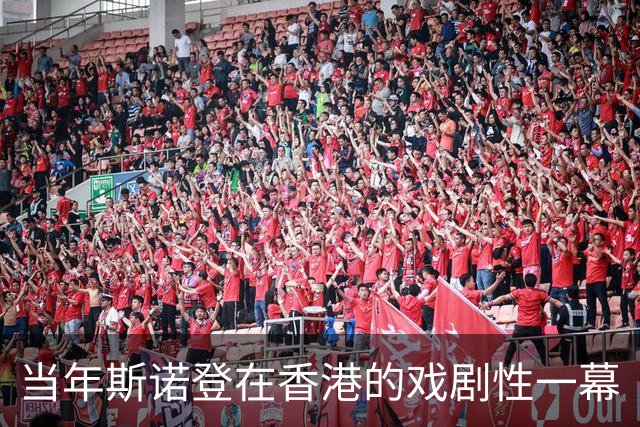 当年斯诺登在香港的戏剧性一幕